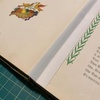image:imageLineco WaterActivated Book Repair Tape 2 x 48 Inch  NonYellowing Neutral pH for Hinge Covers Repairing Pamphlets and Paper Pages1 x 36