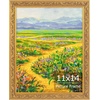 image:imageGolden State Art8x10 Ornate Picture Frame Holds 5x7 PhotoVintage Gold  Includes easel backreal glass frontwhite mat8x10 Decorative photo frame matted to 5x7Desktopwall mountEmbossed designVintage Gold