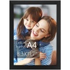 image:imageGolden State Art A3 Black Picture FrameSolid WoodDisplay 117x165 Photo  1 Pack A3 Picture Frame with Plexiglass Display 117x165 PhotoPosterPrint Horizontal and Vertical Wall MountingBlack